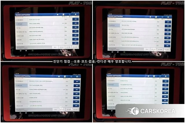 BMW 3 Series (F30) id 3380725 из Кореи 11