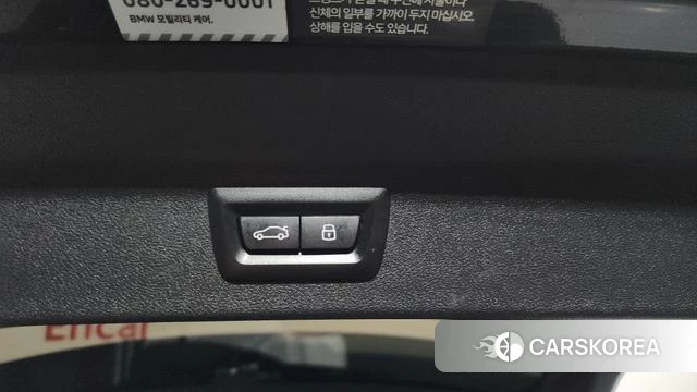 BMW X3 (G01) id 4499998 из Кореи 11