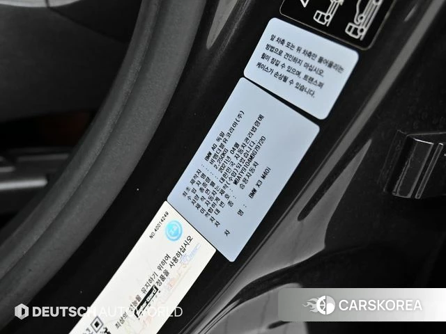 BMW X3 (G01) id 4470252 из Кореи 11