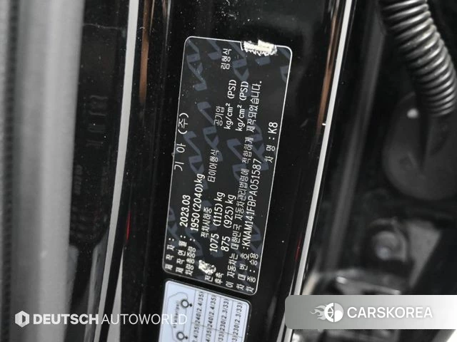 Kia K8 id 4792795 из Кореи 11