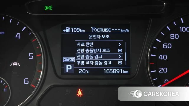 Kia The New Sorento id 4895564 из Кореи 11