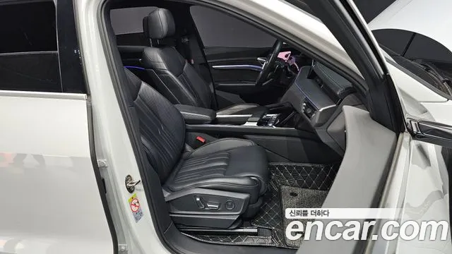 Audi e-Tron id 2784315 из Кореи 11