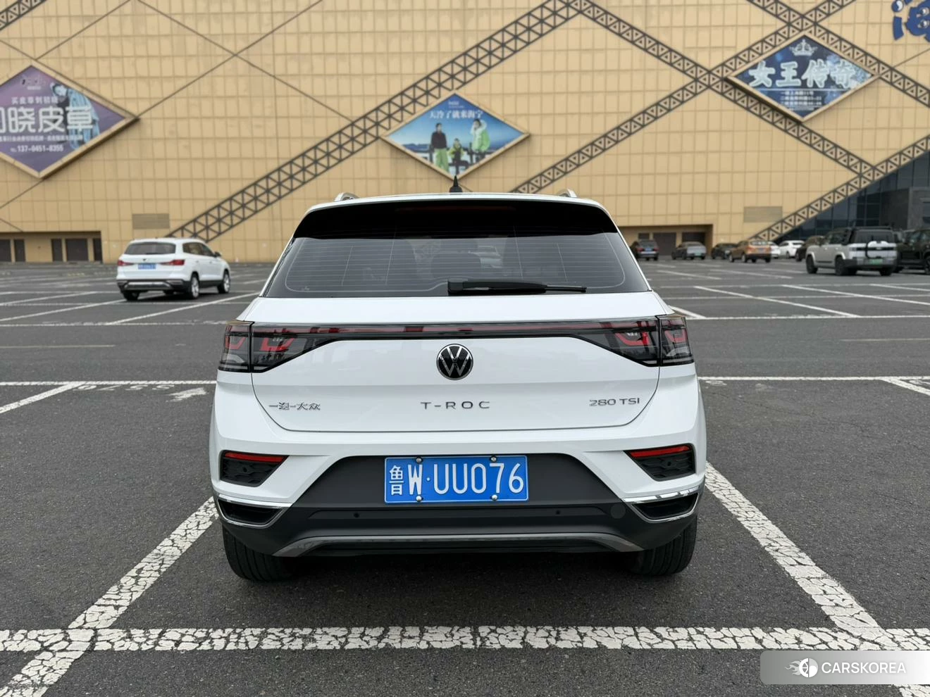 Volkswagen Exploring songs id 4461518 из Китая 11