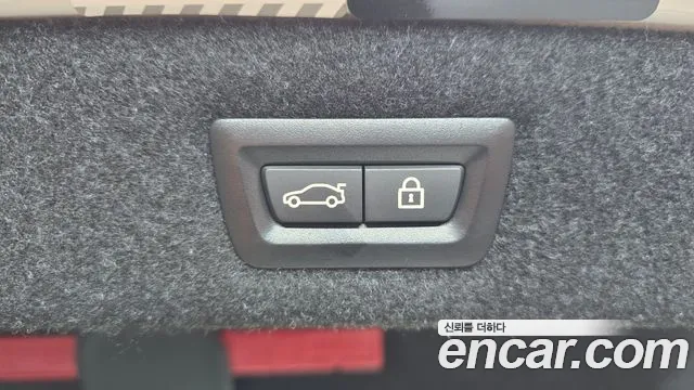 BMW 5 Series (G30) id 2700185 из Кореи 11