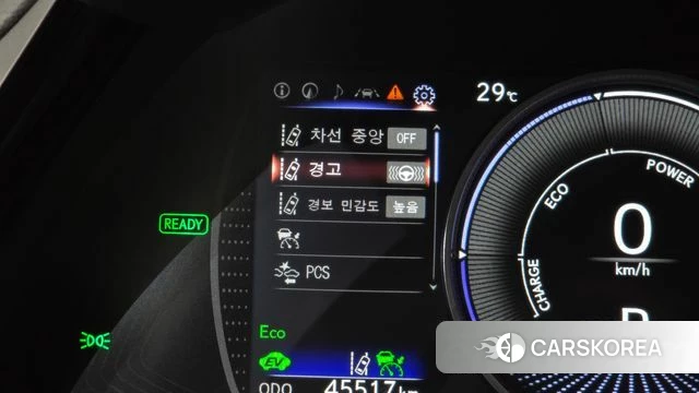 Lexus ES300h 7th generation id 4630862 из Кореи 11