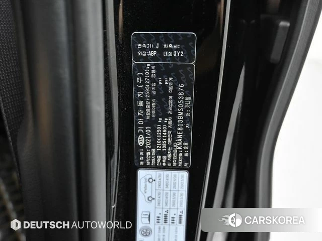 Kia Carnival 4th generation id 4507628 из Кореи 11