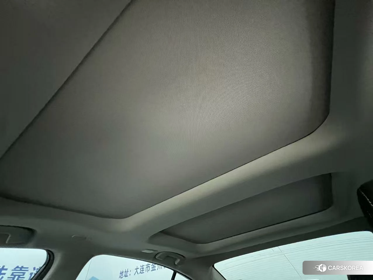 Nissan Altima id 4467457 из Китая 11