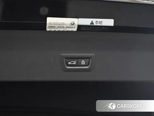 BMW X4 (G02) id 3013571 из Кореи 11