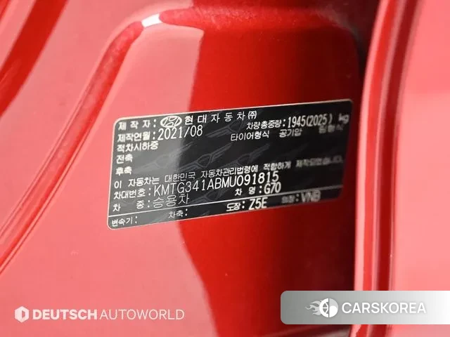 Genesis The New G70 id 3788105 из Кореи 11