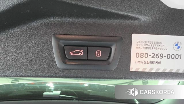 BMW X5 (G05) id 4744531 из Кореи 11