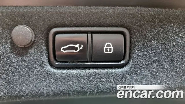 Hyundai The New Grandeur IG id 2518542 из Кореи 11