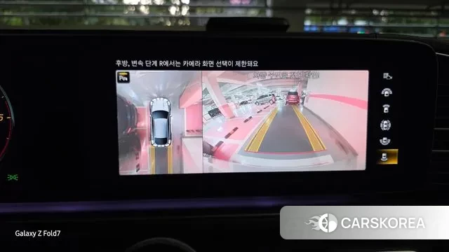 Mercedes-Benz GLE-Class W167 id 3576541 из Кореи 11