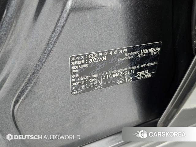 Hyundai Sonata (DN8) id 4518234 из Кореи 11