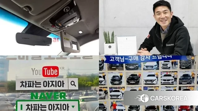 Kia K8 id 3458208 из Кореи 11