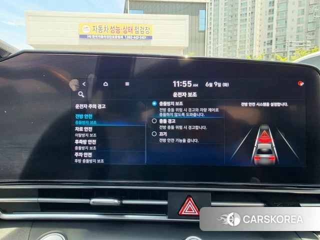 Hyundai Avante (CN7) id 4476928 из Кореи 11