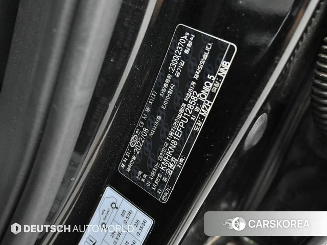 Hyundai Ionic 5 id 4863803 из Кореи 11