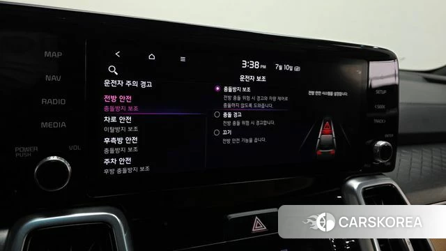 Kia Sorento 4th Generation id 4573825 из Кореи 11