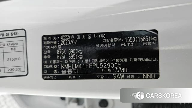 Hyundai Avante (CN7) id 4433288 из Кореи 11