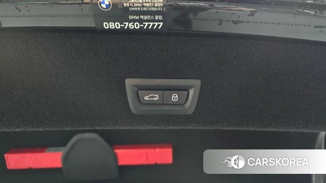 BMW 7 Series (G70) id 4407967 из Кореи 11