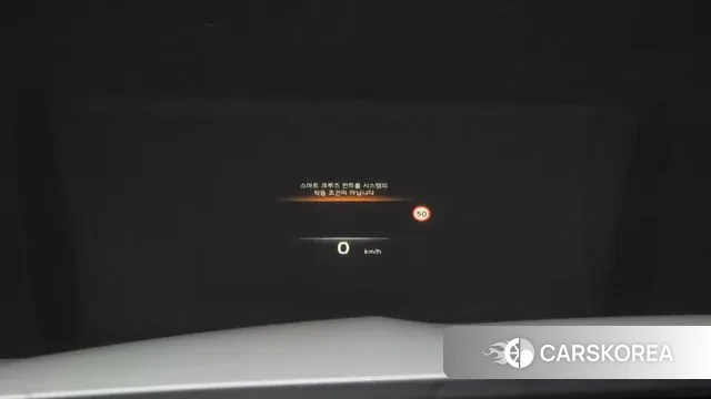 Kia K8 id 3463455 из Кореи 11