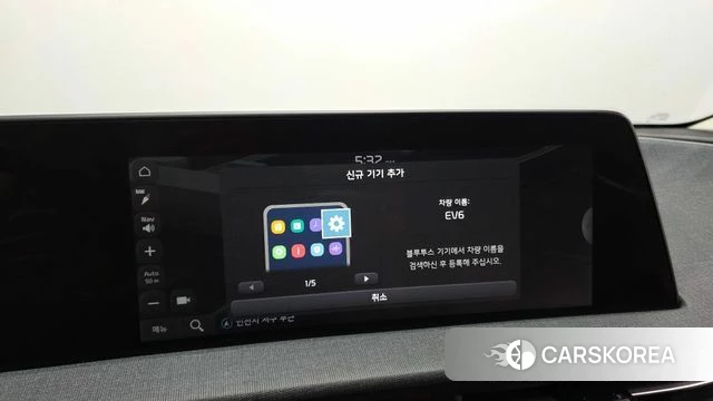 Kia EV6 id 4631862 из Кореи 11