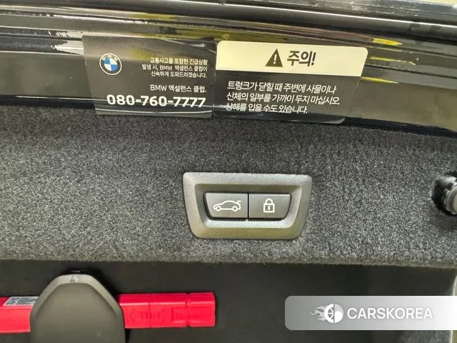 BMW 7 Series (G11) id 2959801 из Кореи 11