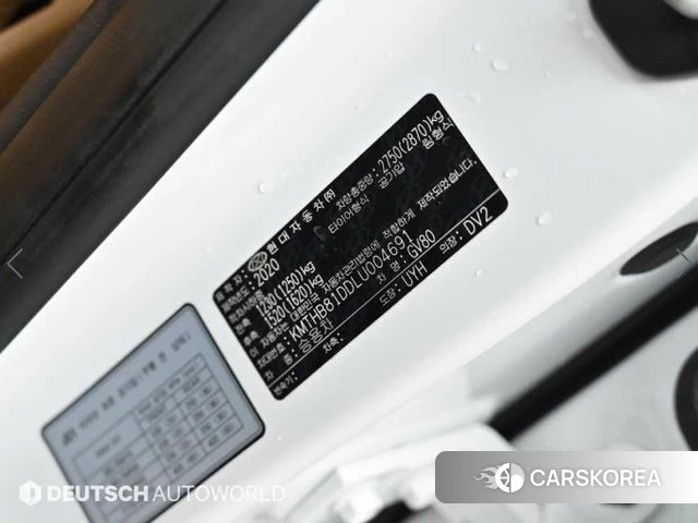 Genesis GV80 id 4350877 из Кореи 11