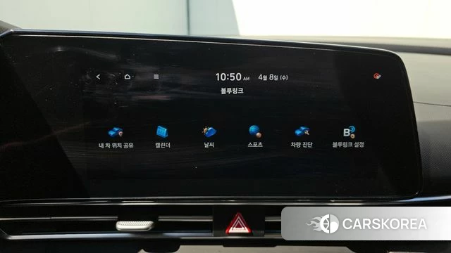 Hyundai Avante (CN7) id 3904502 из Кореи 11