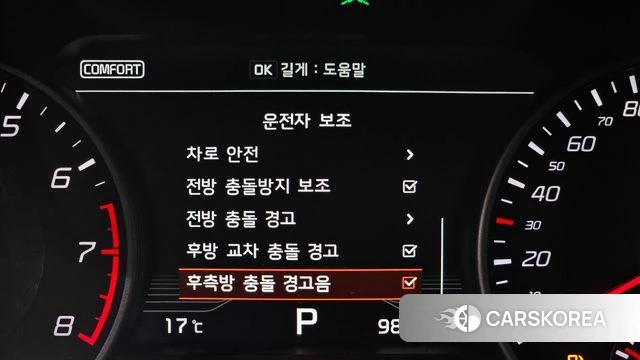 Kia Stinger id 4233037 из Кореи 11