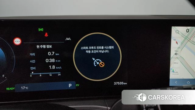 Hyundai Santa Fe (MX5) id 4292155 из Кореи 11