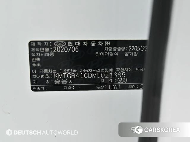 Genesis G80 (RG3) id 4344947 из Кореи 11