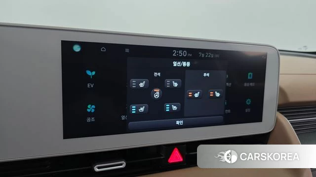 Hyundai Ionic 5 id 4612781 из Кореи 11