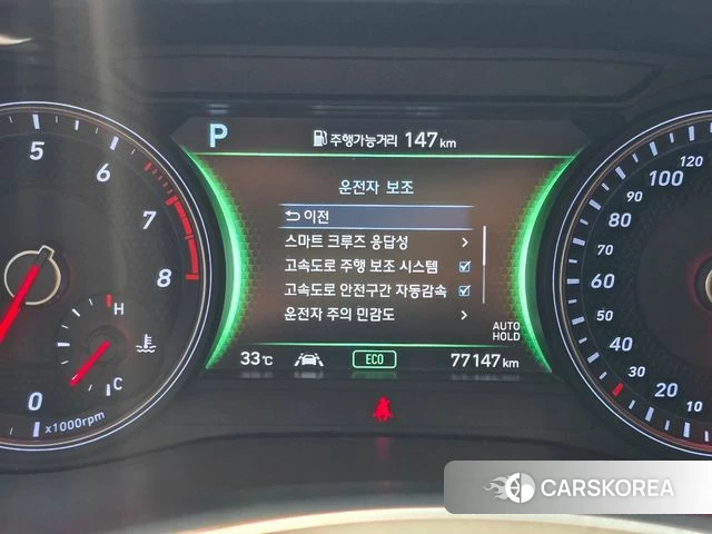 Genesis G70 id 4446969 из Кореи 11