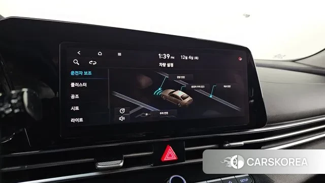 Hyundai Avante (CN7) id 3444246 из Кореи 11