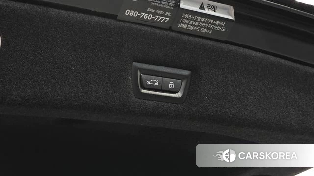 BMW 7 Series (G70) id 4612809 из Кореи 11