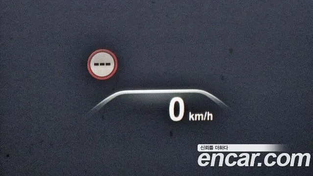 BMW 5 Series (G30) id 2903213 из Кореи 11