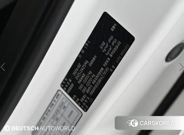 Kia The New Sorento 4th Generation id 3745534 из Кореи 11