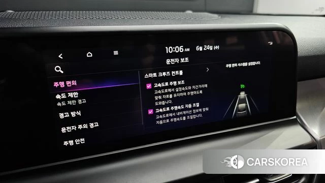 Kia The New Seltos id 4500006 из Кореи 11