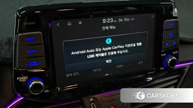 Hyundai i30 (PD) id 4865381 из Кореи 11