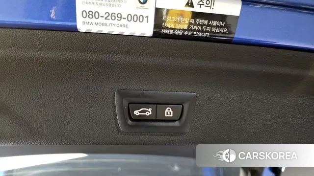 BMW X6 (G06) id 3641045 из Кореи 11