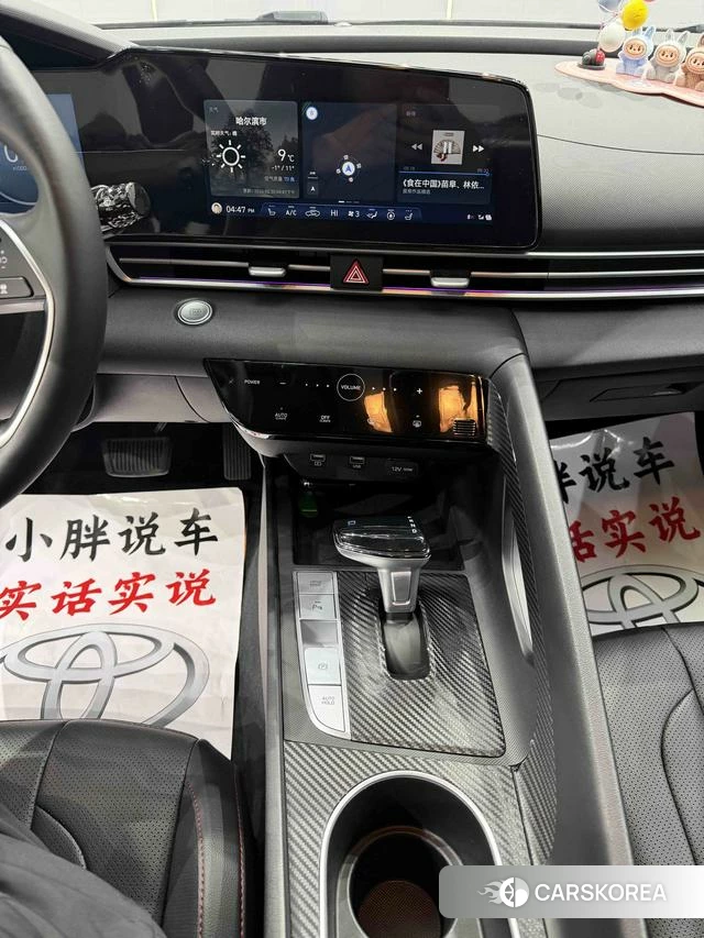 Hyundai Elantra id 4257707 из Китая 11
