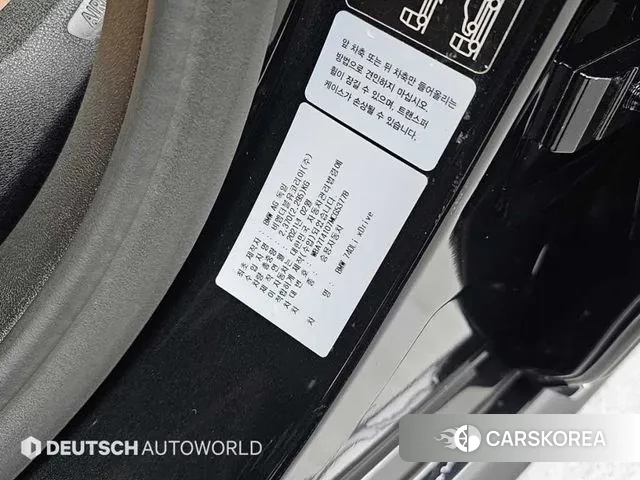 BMW 7 Series (G11) id 3765224 из Кореи 11