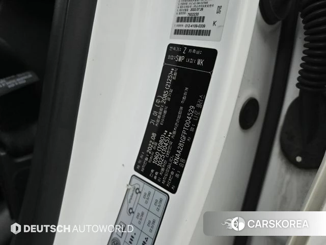 Kia Niro Plus id 4692290 из Кореи 11