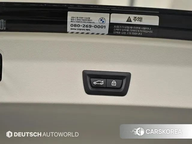 BMW X3 (G01) id 3022734 из Кореи 11