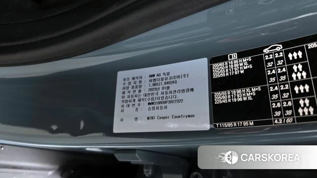 Mini Cooper Countryman id 3891753 из Кореи 11