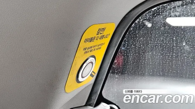 Hyundai The New Grand Starex id 2501249 из Кореи 11