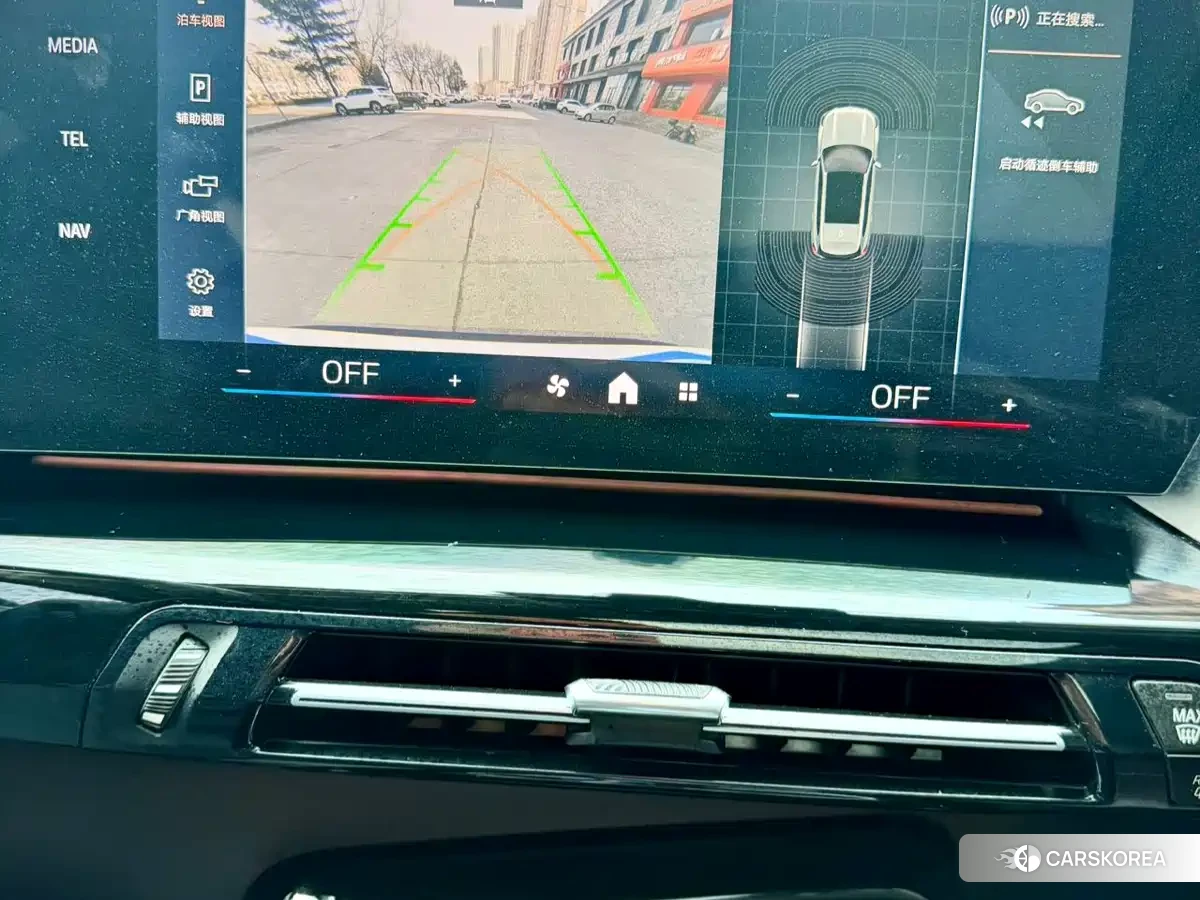 BMW X1 id 4578265 из Китая 11