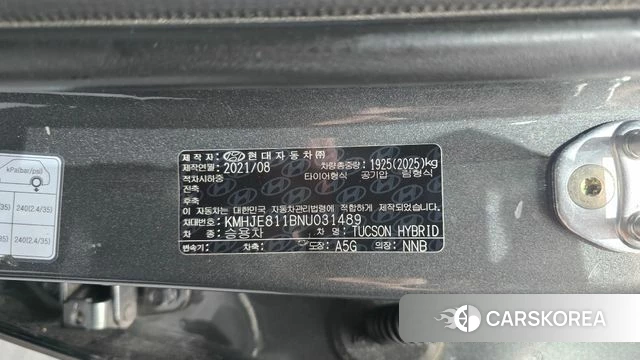 Hyundai Tucson Hybrid (NX4) id 4906327 из Кореи 11