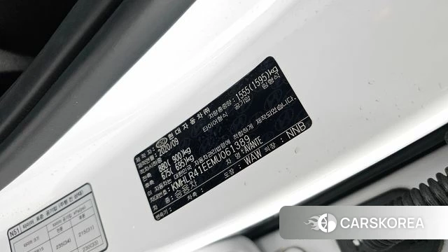 Hyundai Avante (CN7) id 4250599 из Кореи 11