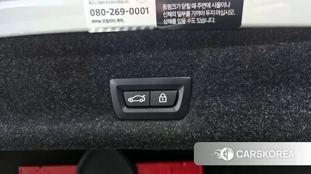 BMW 3 Series (G20) id 3764046 из Кореи 11